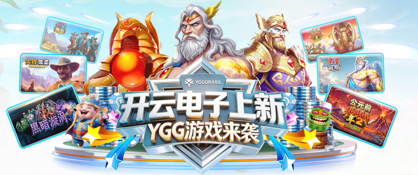 1.5亿悬念！皇马豪赌夏窗，真正大鱼到底是谁？